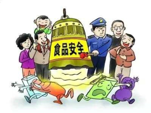 湖南公布近期食品抽檢信息，涉及農獸藥殘留、微生物污染等問題