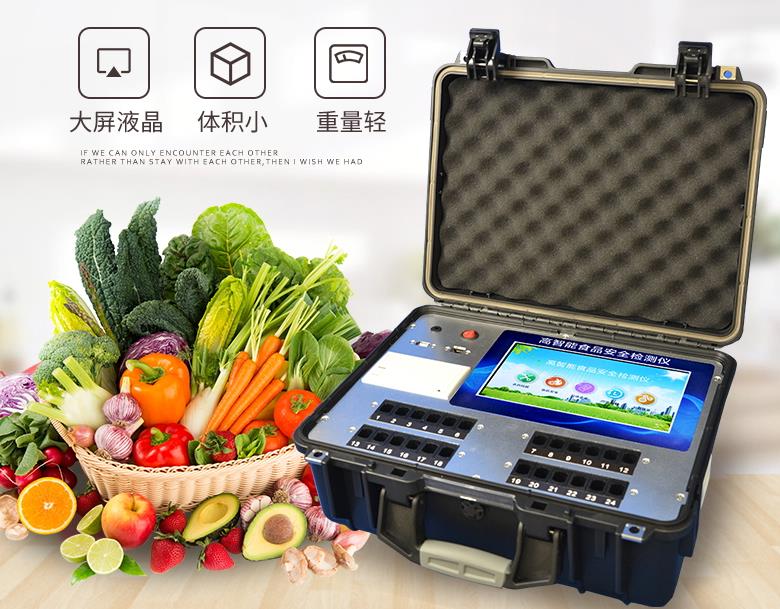 江西這7批次不合格食品上黑榜，涉及微生物污染和質量指標問題