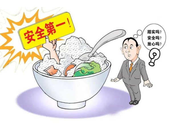 警示！事關校園食品安全