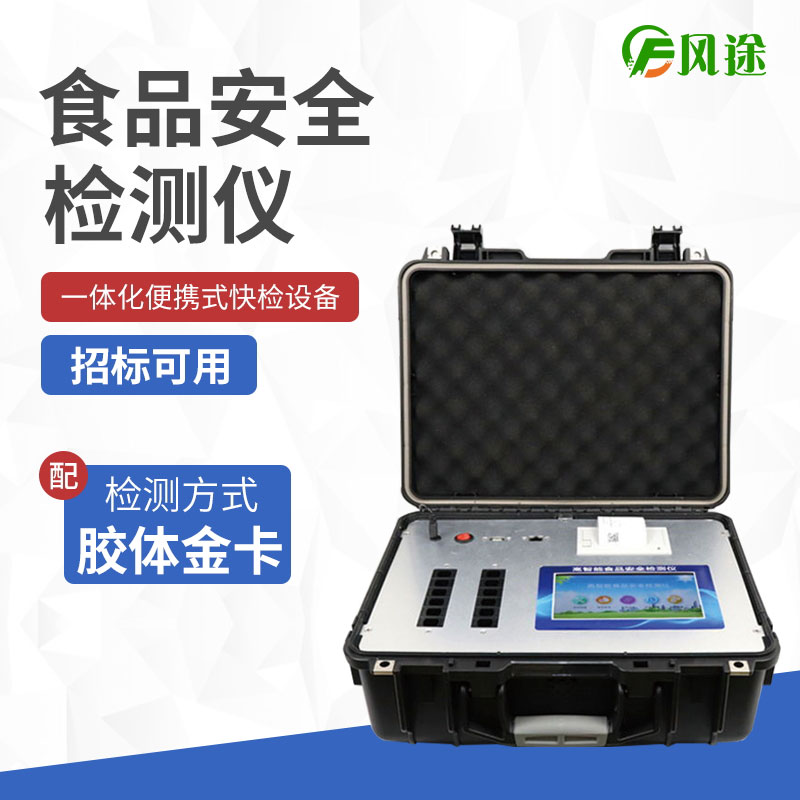 動物內臟好吃能多吃嗎？