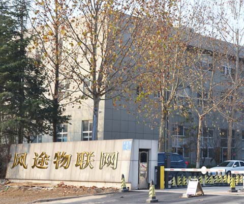 風途廠區圖