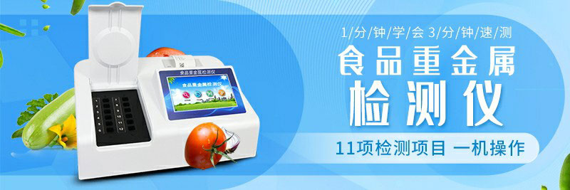 別焦慮，鎘大米沒你想象得那么嚴重