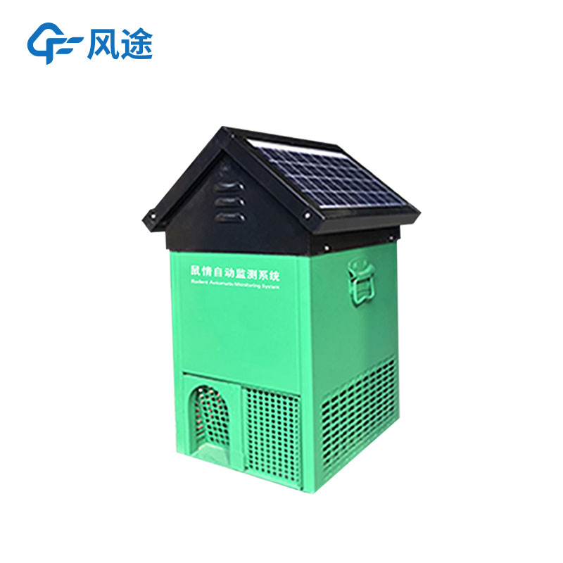 鼠害監測儀