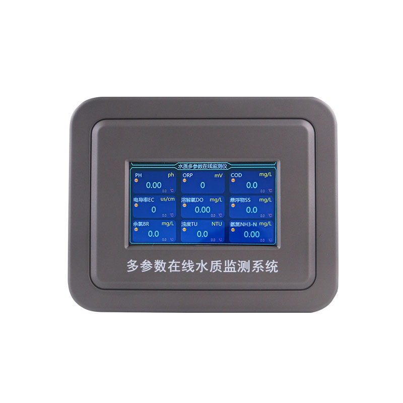 水溫、電導(dǎo)率、PH、溶解氧、氨氮、濁度在線水質(zhì)分析儀